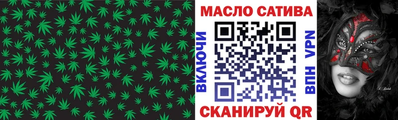 цены наркотик  Кызыл  Дистиллят ТГК вейп с тгк 