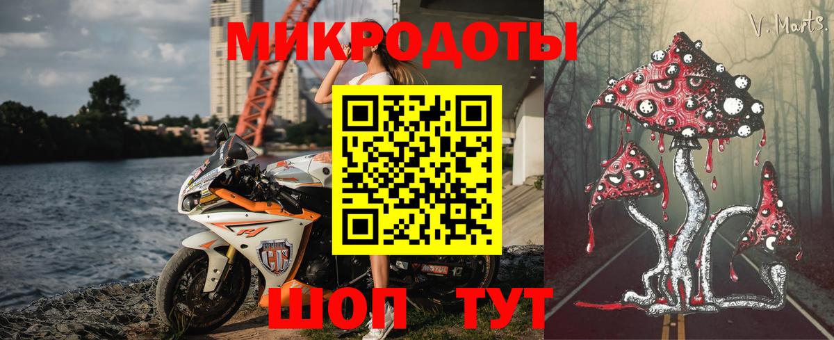 Псилоцибиновые грибы мухоморы  закладка  Кызыл 